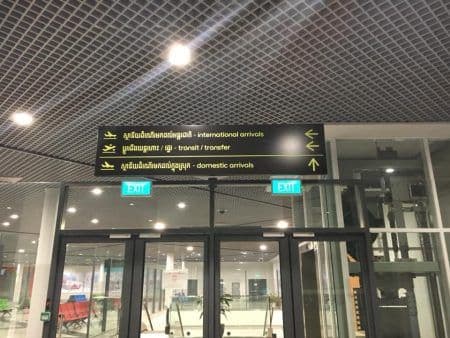 Arrival Area at the Phnom Penh International Airport